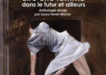 Être une femme dans le futur et ailleurs