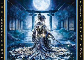 Créatures d’Asie – Récits fantastiques et futuristes